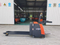 视频技术支持，在线支持 Onen Stand-on Driving Lifter Pallet Jack