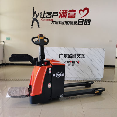 E：视频技术支持，在线支持杭叉叉车电动叉车