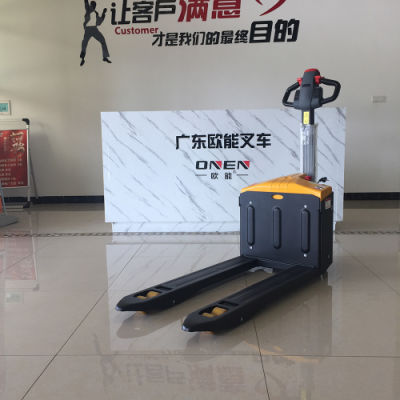 环保户外1500kg展开式电动托盘车