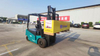 OEM/ODM 2000-3500kg 四轮平衡平衡重型柴油/天然气/电动叉车 LPG 叉车与 CE 和 Ios14001/9001
