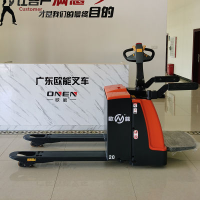 E：视频技术支持，在线支持起重设备电动叉车